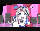 【MMDウマ娘】タマちゃんで『ワールドイズマイン』【タマモクロス】