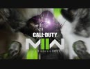 新作CODに道はあるのか.exe【MW2】
