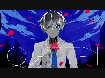 【誕生日記念に】QUEEN＿ver.てとはっぱ【歌ってみた】