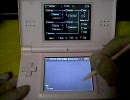 DS-10のカオスパットで平仮名五十音書いてみた