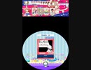 【譜面確認用】ECHO(ボカロ) EXPERT【maimaiFESTiVAL外部出力】
