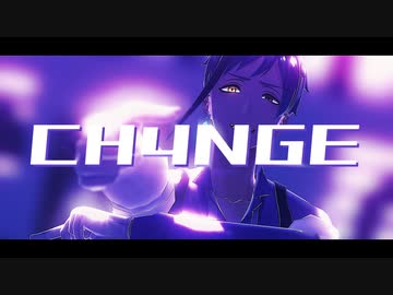 【MMDツイステ】CH4NGE【リーチ兄弟】