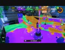 【トリカラ】スプラトゥーン3【考え方あってますか？】