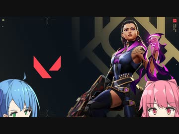 茜と葵とvalorant Round2