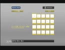 Movie_10_(amarec(20110811-1021))