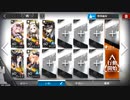 【アークナイツ】アンドアインPU回避n連ガチャ（GA-EX-8/アクティブスキル禁止）【VOICEROID実況】