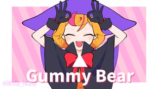 Gummy Bear│meme【OC/The Sweets Witch】