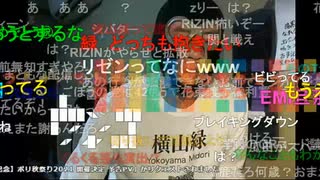 【暗黒放送】ただのエンタメでガチで怒ってるやつは馬鹿放送　その１【ニコ生】