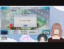 ゲーム発展国++をプレイしてみた#2