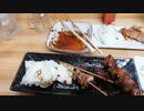 【アル中カラカラ風】焼鳥屋でアル中カラカラしてみた