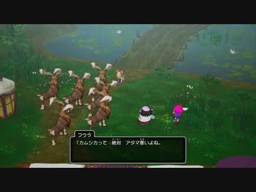 23ミリしか知らない『DQ10オフライン』を実況プレイ