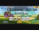Teams Build Dreams 220926-2