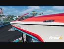 【TheCrew2】くるくる(crew2)しましょう_その171：ロード・オブ・ザ・リング旅の仲間観たよ編