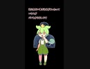 ずんだもんは知っている【02話】-リアルな裏事情-