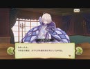 【ぼそぼそ実況】メルクストーリアを遊んでみた。【１５－９】