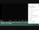 【動画コーナーまで】暗黒放送 　縁を切るとか何をしたのかわかりません　放送　①（2022/9/26）
