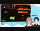 【スプラトゥーン3】バイトするぞ！！！【サーモンラン】