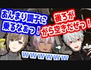 クロノワのパイロットボイスに笑いが止まらないイブラヒム