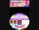 [F-05]【譜面確認用】 EYE(Kanaria) EXPERT【maimaiFESTiVAL外部出力】