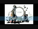 1925歌ってみた。　ver畑茂作
