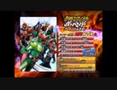 ホモと見るガバガバ移植.nds