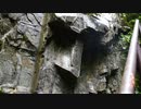 小坂の滝