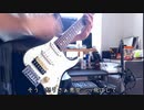 【逆光/Ado】ONE PIECE FILM RED劇中歌　弾いてみた【Guitar Cover】