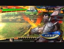 【三国志大戦】相変わらずな双無さん　(覇者)レベル511