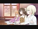 【虹ヶ咲】sing my song for You～虹の向こう側まで～【MAD】