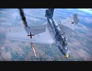 【Warthunder】Mk108 only kill clips