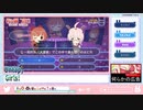 【PV】クイズ★ウサモネア