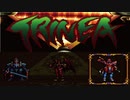 タイトル名が言いづらい。 「トリネア（SFC）」単発ゲーム紹介