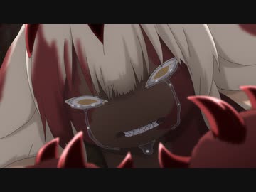 メイドインアビス　烈日の黄金郷 第11話「価値」