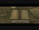 RULEofROSE ~ﾙｰﾙｵﾌﾞﾛｰｽﾞ~ 完遂プロジェクト 「むかし むかし・・の章」 パート29