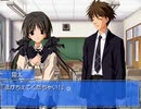 【Memories Off Duet】2ndプレストーリーを実況プレイ part15
