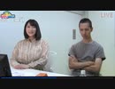 神咲詩織のますます神対応・塩対応#29(#65)