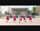 【クレープリン】Liella！START!! True dreams 定点 ☆踊ってみた☆