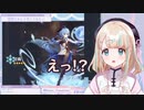 【原神】ガチャ30連で全てを手に入れる夢川かなう【Re:AcT】