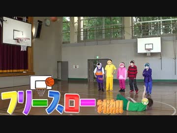 【カメラ】体育館を貸し切ってガチフリースロー対決してみたWWWWWW【AMPxTAK】