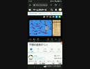 【ゲームアツマール！】不惑の金魚すくい実況プレイ！