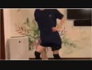 ヒビキノ体操(無編集版)