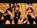 【COM3D2】潮と曙と漣でLuminus Moment