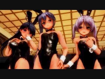 【COM3D2】潮と曙と漣でLuminus Moment
