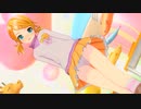 [アニメ調ヒラヒラスカート]PD-MEGA39’s+　メランコリック [鏡音リン 夢見るパンダ]