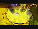 【実況】フェス後半なのにトリカラにマッチしない男【Splatoon3】