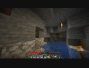 【Minecraft】1.19の世界でゆっくり暮らす part25