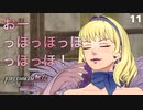 【初見実況】コンスタンツェさんやっぱおもしれぇですわ【ファイアーエムブレム無双 風花雪月 赤焔の章 #11】