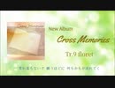floret【オリジナル曲】