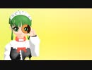 【MMD Maidloid cover】ドーナツホール 阿久女イク