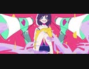 マニック/Covered by 水樹ヨッシー*×魔天リア